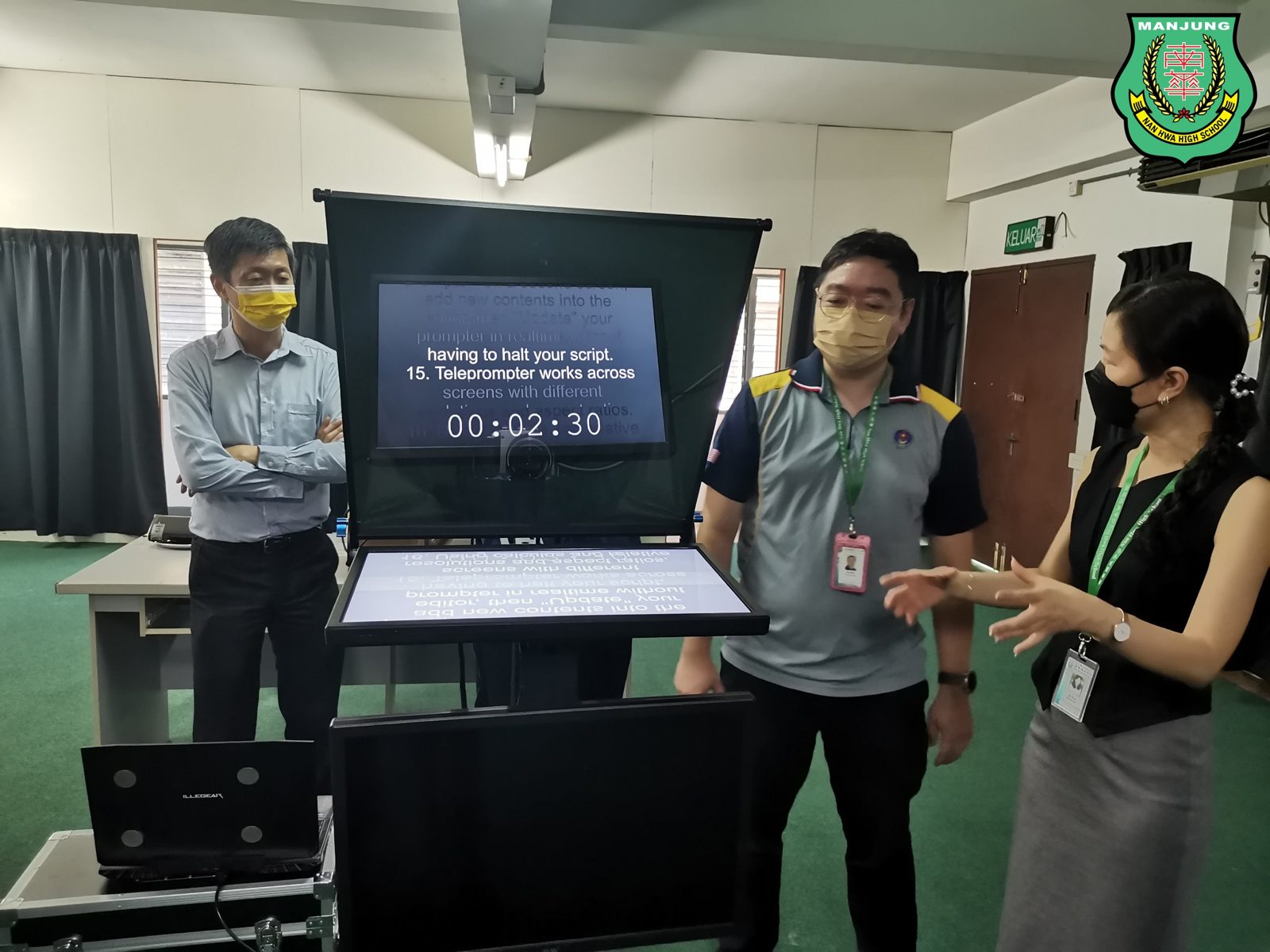 《南华漫游》推介礼·暨影艺空间启动仪式