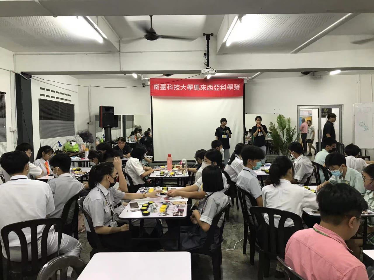 【开营首日快报】