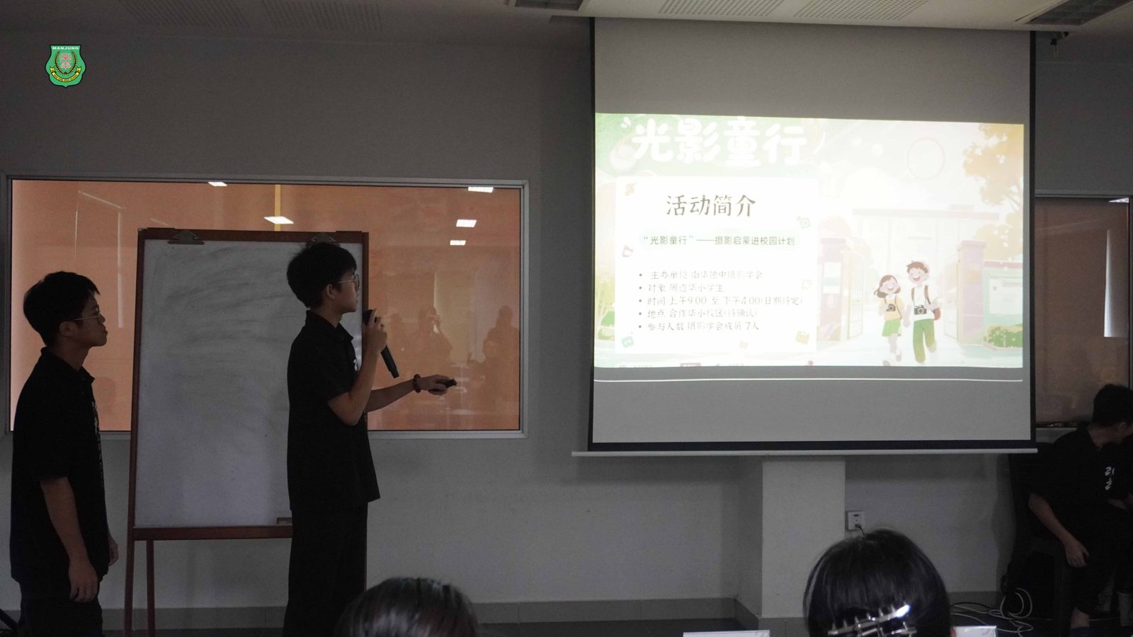 南华独中推动“社会责任行动计划”