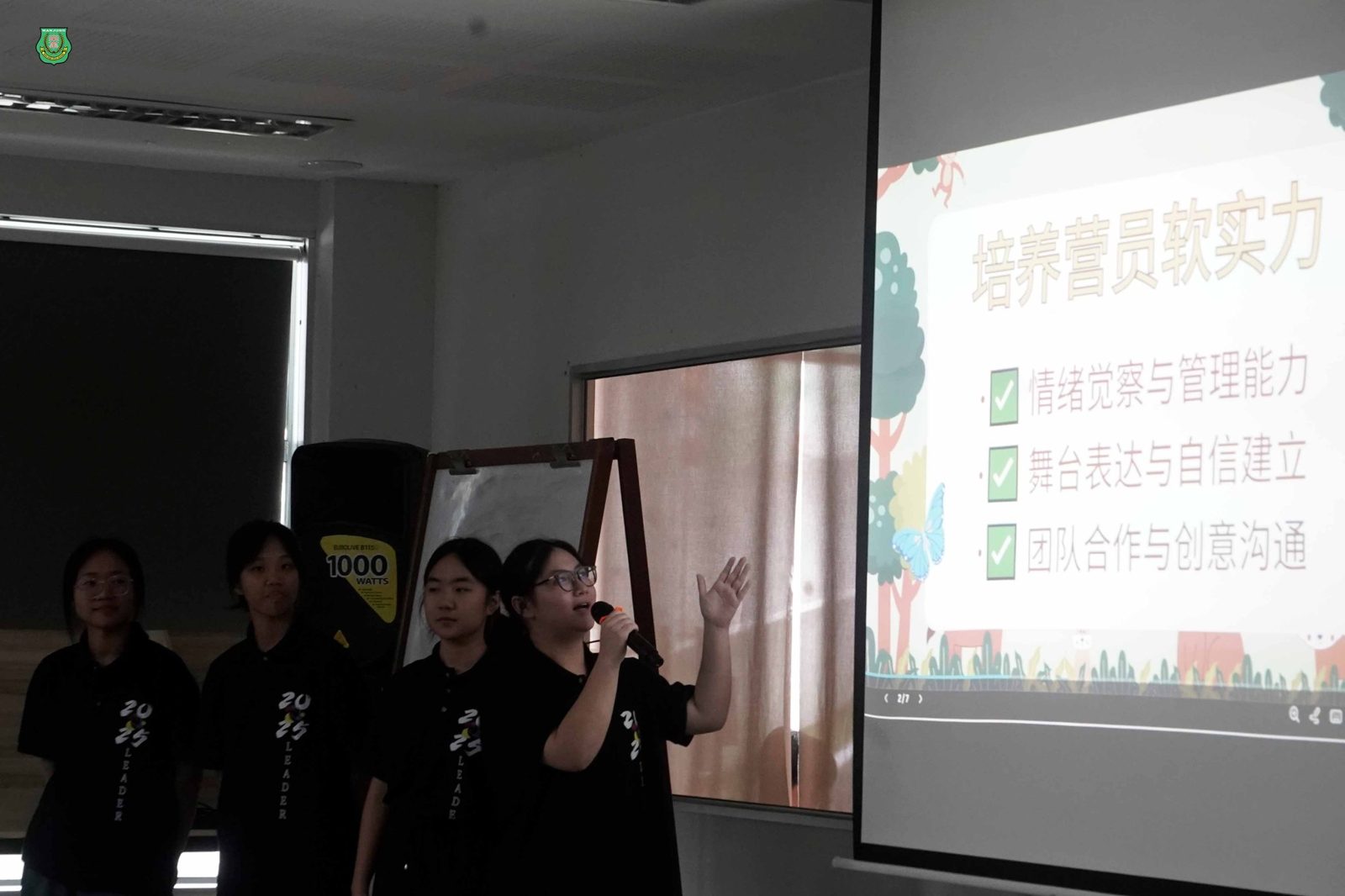 南华独中推动“社会责任行动计划”