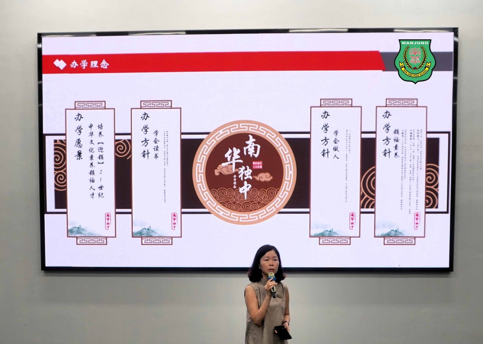 南华独中校园开放日·科学与科技、摄影与美学展成果丰硕