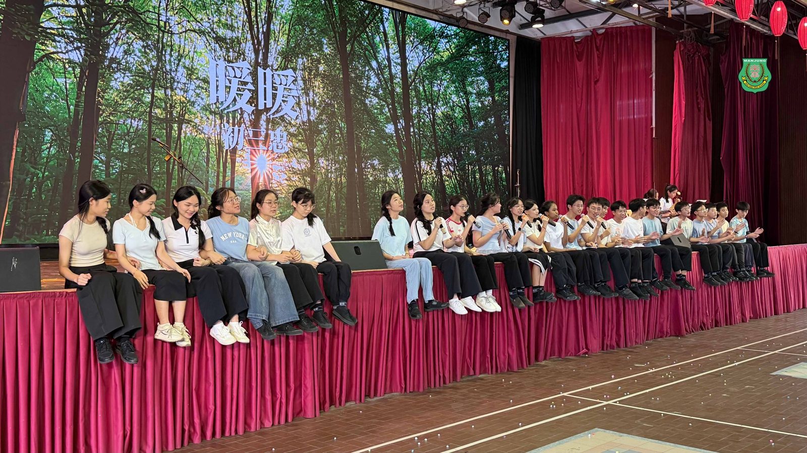南华独中第12届班级歌唱比赛