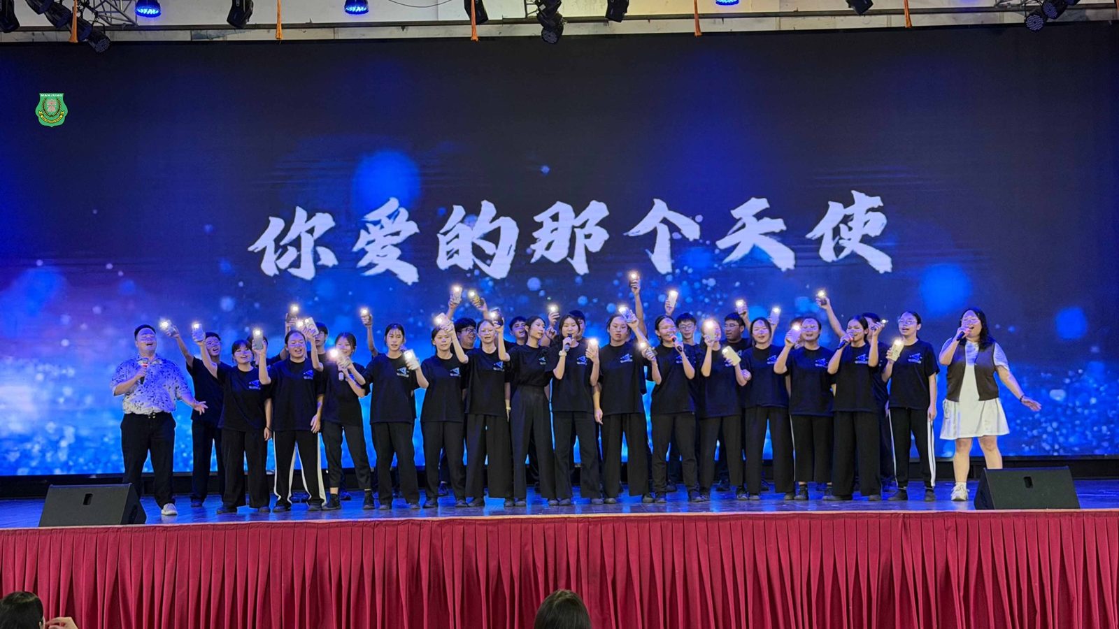 南华独中第12届班级歌唱比赛