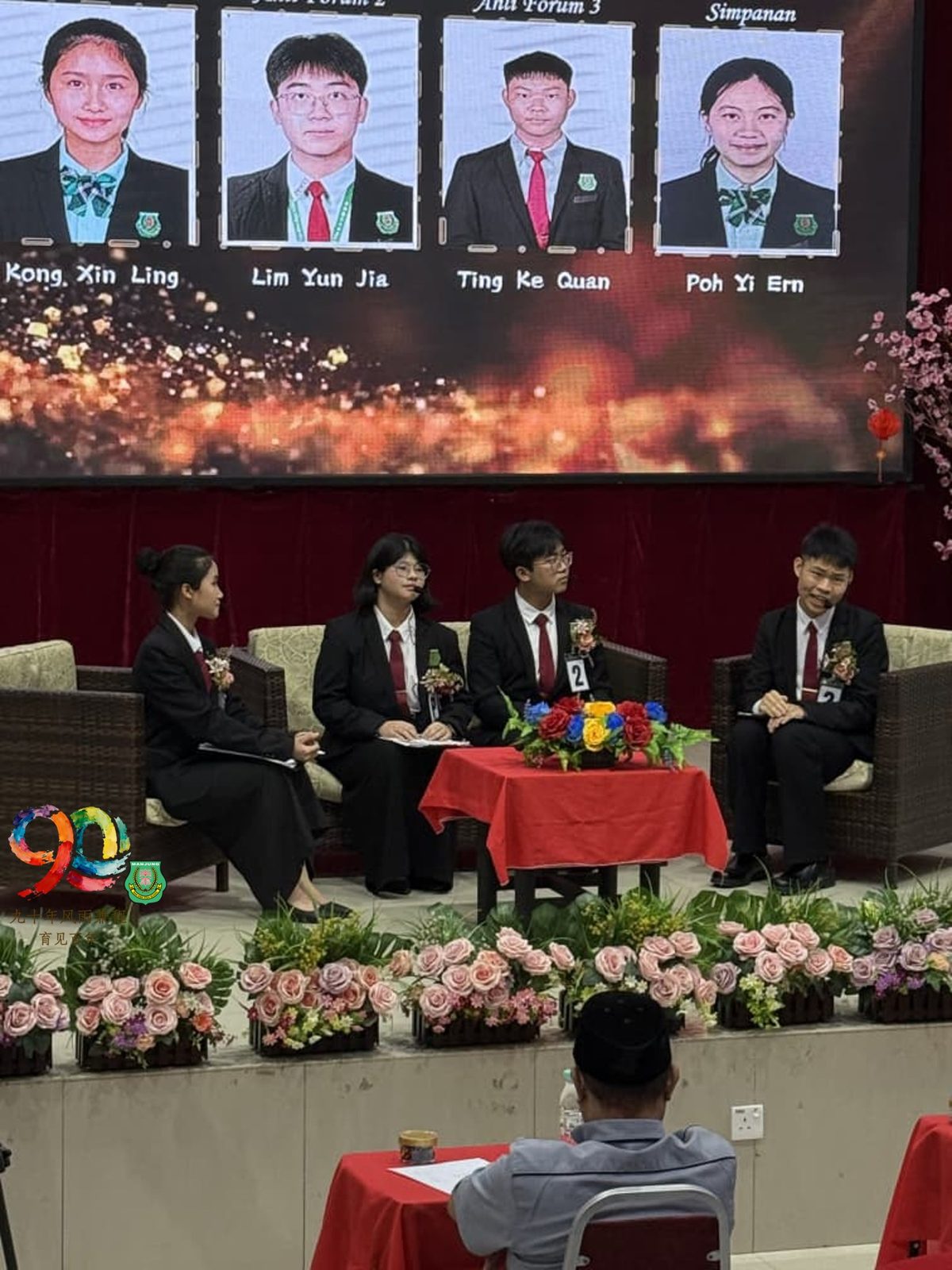 全霹雳九独中国语论坛比赛