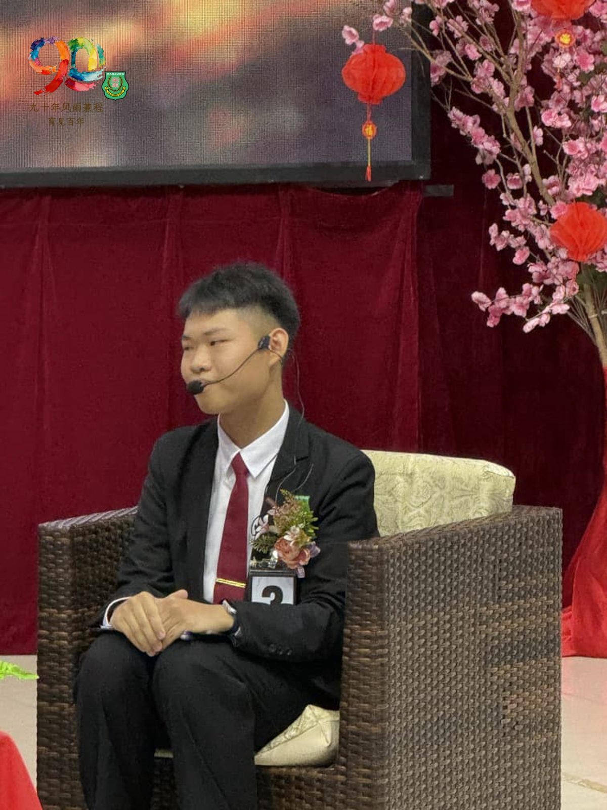 全霹雳九独中国语论坛比赛