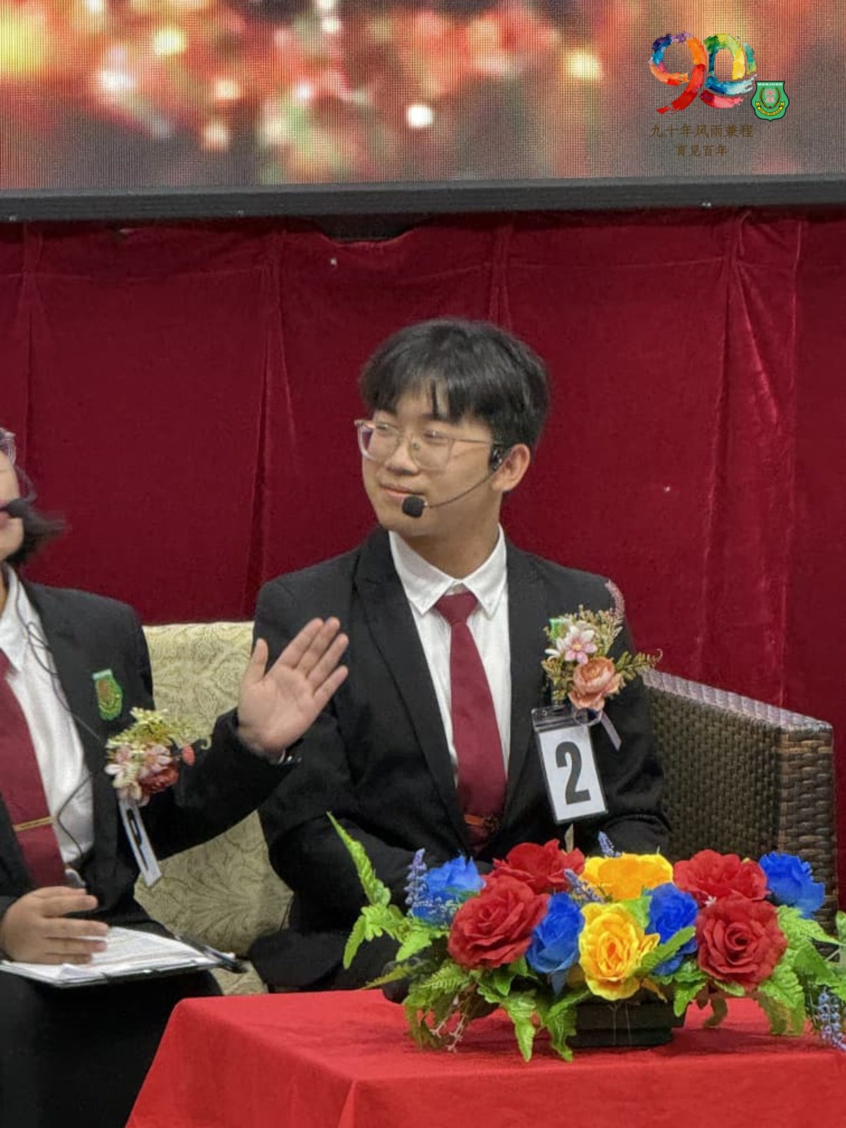 全霹雳九独中国语论坛比赛